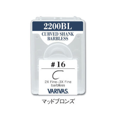 VARIVAS - 2200BL - 30 PEZZI 