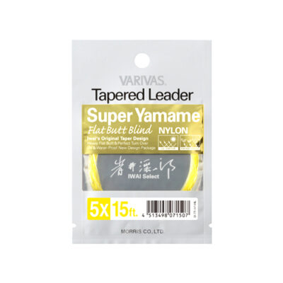 VARIVAS - TAPERED LEADER SUPER YAMAME FLAT BUTT BLIND NYLON