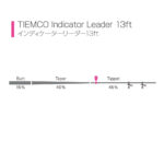 TIEMCO - INDICATOR KNOTLESS TAPERED LEADER - Image 2