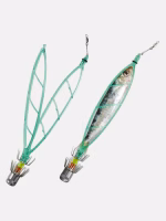 STONFO -  FRAME SQUID LURES - 220 - 1 PIECE PACK